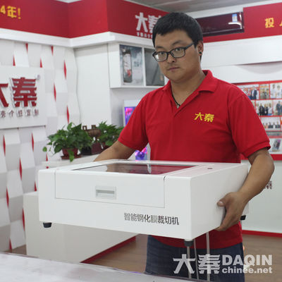 5C-35C 作業環境でPET/TPU/PVC/HYDROGELフィルムのためのシンプルなスクリーン保護用切断機