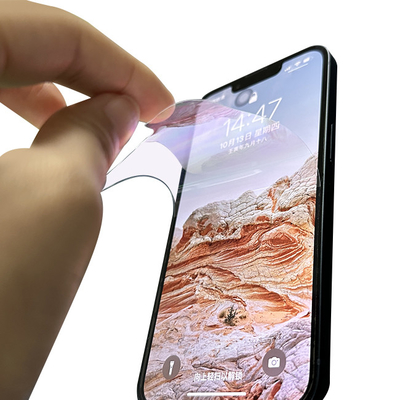 Idskin アンチ ブルー レイ フル カバー ハイドロゲル 保護フィルム アイフォン 画面用