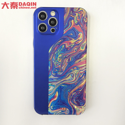 Diy Daqinの携帯電話の背部皮の打抜き機のセリウム