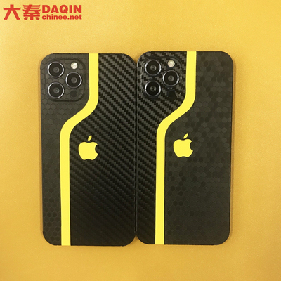 ビニールステッカー用DaqinラミネーションDIYカッティングステッカーマシン