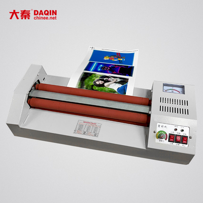 カスタムフリーカットノートパソコンスキン製造機 DQ-LD
