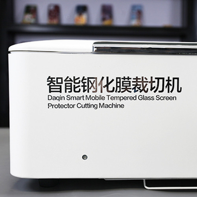 TPUハイドロゲル電話ケース作成用インテリジェントDaqinレーザー切断機