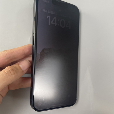 25x36 スクリーン プロテクター レーザー切断機 Daqin Mobile Skin ソフトウェア無料ダウンロード C188