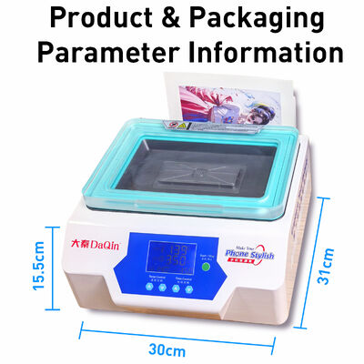 DAQIN カスタムケース印刷機 ユニバーサル・モールド 新技術 精密熱伝送印刷機