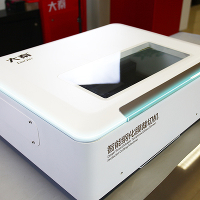 ステッカー3D Daqinの移動式レーザー機械のための700W緩和されたガラス ダイ カッター