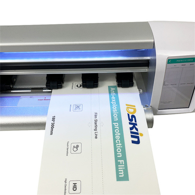 Daqin IDSKIN スマホスクリーン保護具切断機 画面版 画面保護具切断用ヒドロゲルフィルム