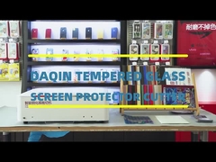 ナノの緩和されたガラス スクリーンの保護装置レーザーの打抜き機