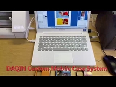 Daqinの移動式皮の設計ソフトウェアおよび機械